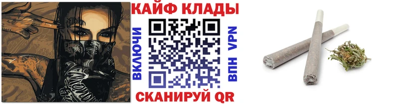 Сколько стоит Ермолино ГАШ МАРИХУАНА Амфетамин МЕФ КОКАИН