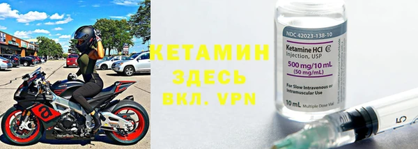 мет Абдулино