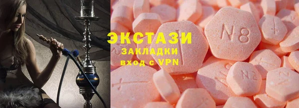 бошки Ветлуга