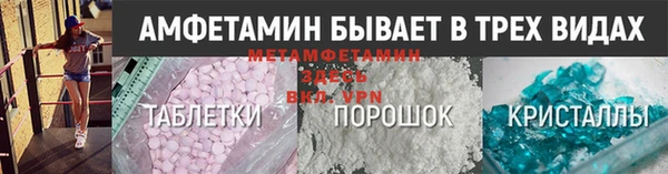 дживик Алексин