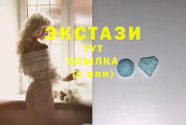 дживик Алексин
