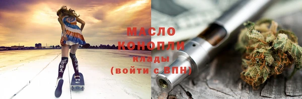 mdpv Абинск