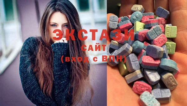 амф Абаза