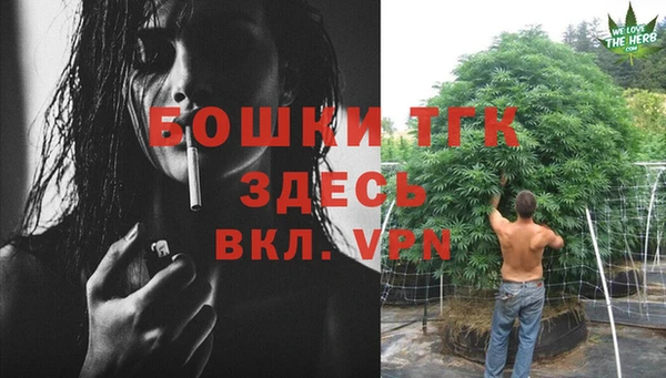 альфа пвп VHQ Алзамай