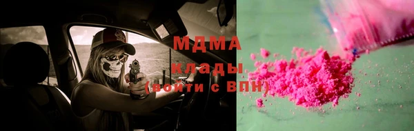 альфа пвп VHQ Алзамай