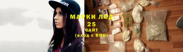 амф Абаза