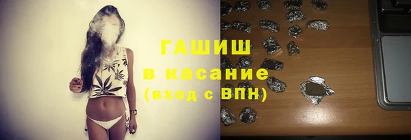альфа пвп VHQ Алзамай