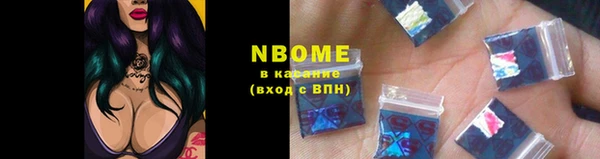 дживик Алексин