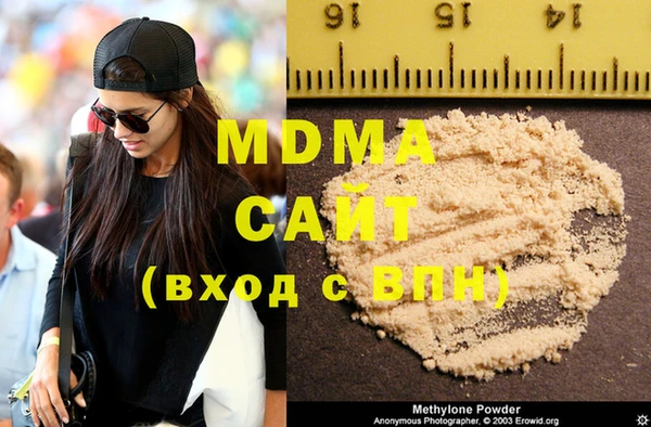 mdpv Абинск