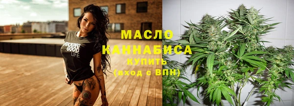 амф Абаза