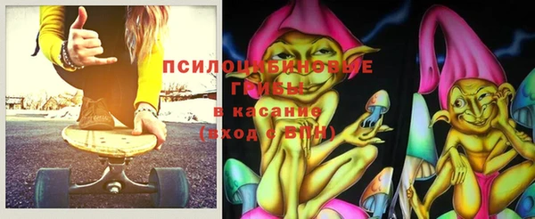 альфа пвп VHQ Алзамай