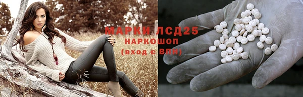 mdpv Абинск