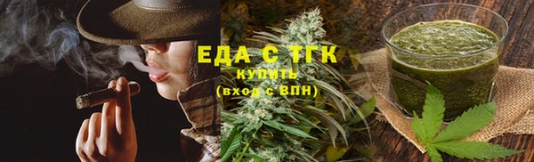 амф Абаза