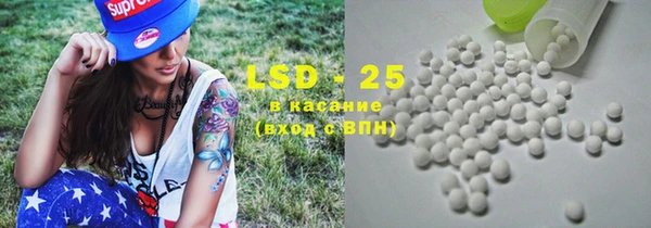 альфа пвп VHQ Алзамай
