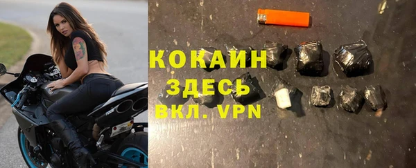 меф VHQ Алексеевка