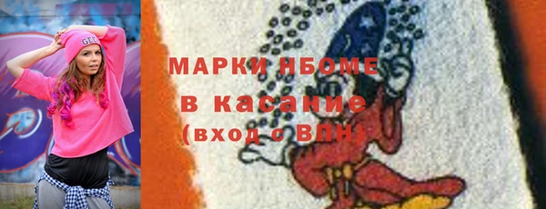 мет Абдулино